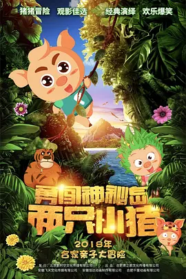 www.av小次郎
